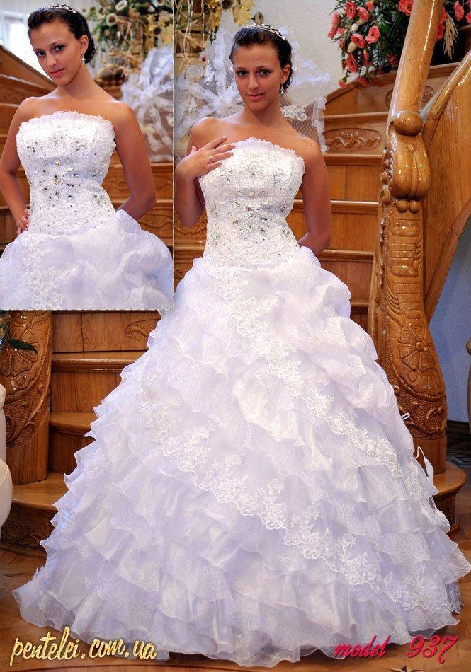 Купить В Магазине Свадебные Платье