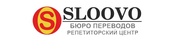 Www.sloovo.com