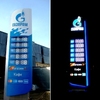 Thumb stela new gazprom 2 