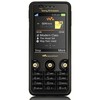 Thumb 8892 sonyericsson w660i 5