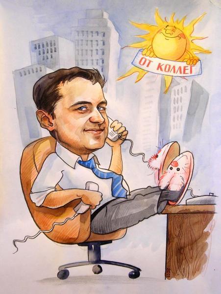 �������� ��������, ������������ � �������� � ���� �������� �����