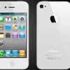 Thumb apple iphone 4 ofic 4