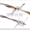 Thumb cs s double twisted barbed wire machine 011
