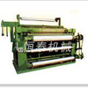 Thumb welded wire mesh machine 031