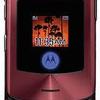 Thumb motorola v3i