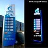 Thumb stela new gazprom 2