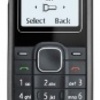 Thumb nokia 1202 49551