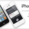 Thumb iphone 4s review 1