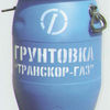 Thumb m350 transkor gaz