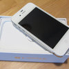 Thumb apple iphone4s unbox