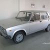 Thumb vaz 2107 novaya 45716415 1 f