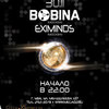 Thumb bobina ext