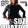 Thumb suziquatro 8