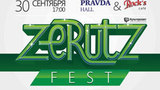 Small zerutzfest2