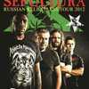 Thumb sepultura 4545