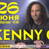 Thumb kenny g