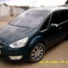 Thumb ford galaxy