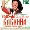 Thumb babkina 35