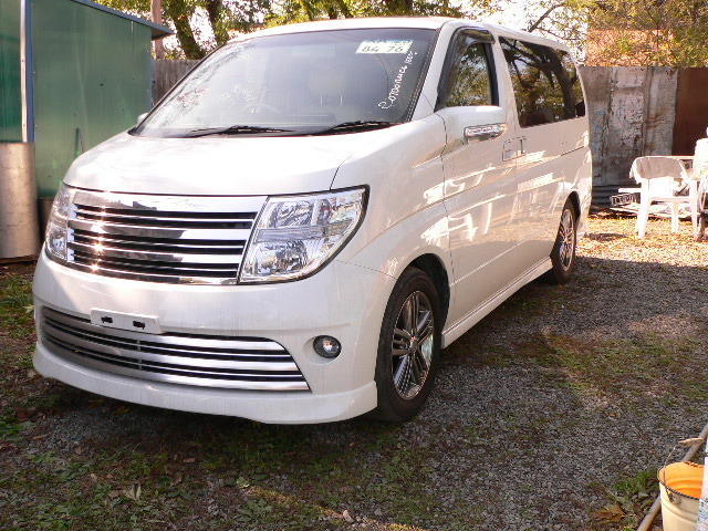 isuzu fargo filly