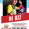 Thumb dj ozz