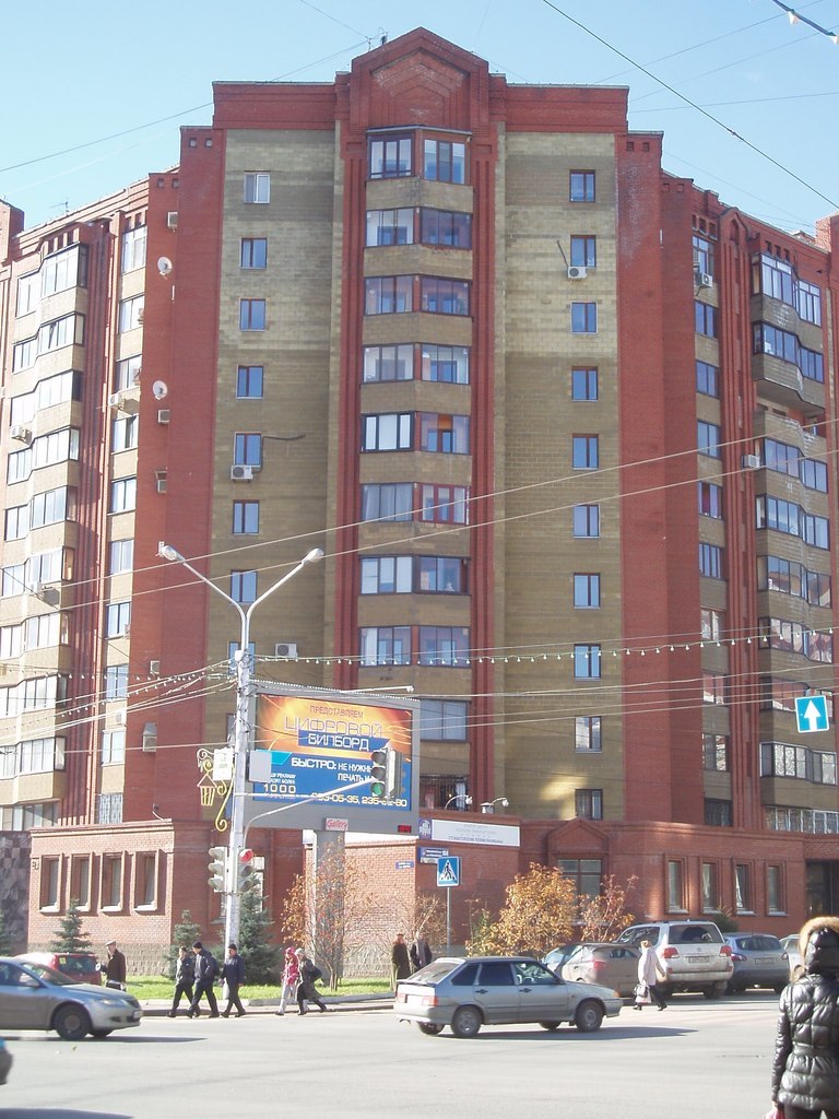 ул чернышевского 104 в уфе на карте. чернышевского 104 красноярск. чернышевского 104 уфа. чернышевского 104 уфа. чернышевского 104 стоматология бгму уфа.