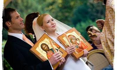 Page medium ussian orthodox wedding