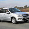 Thumb lada granta liftback 141 1024x659