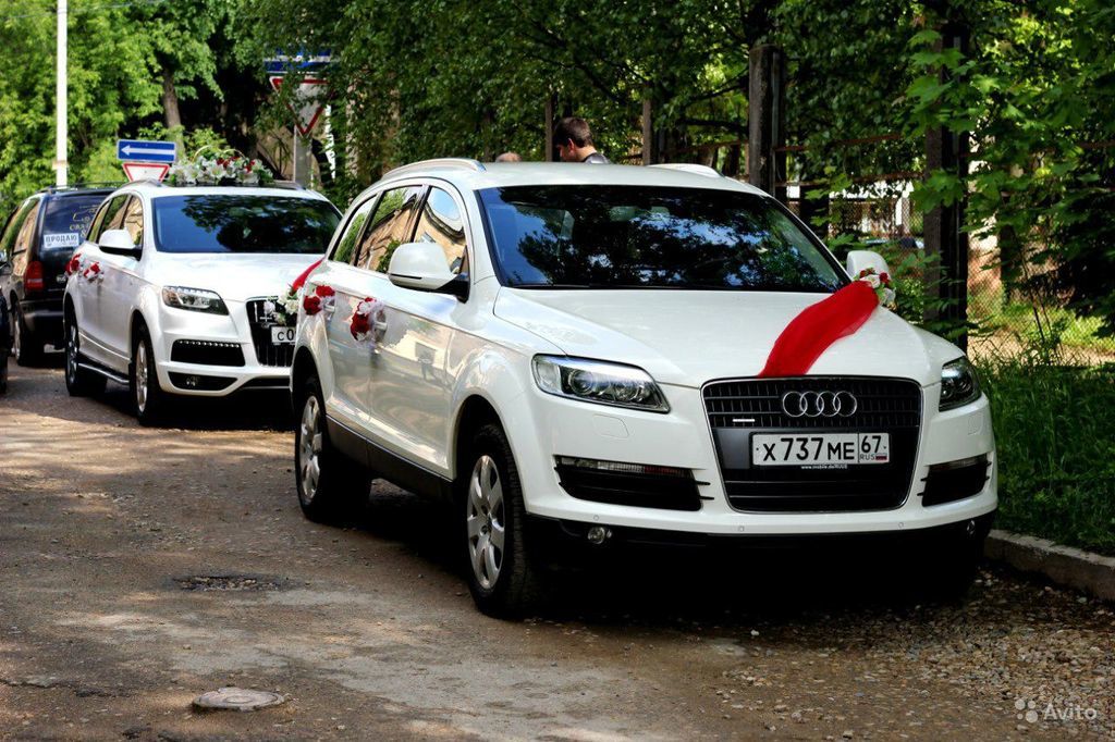 Машины в уфе. Уфа автомобили. Машины города Уфы. Машина автомобилей Уфе. Красивые машины Уфа.