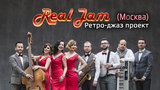 Small realjam2 web