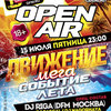 Thumb m5 openair