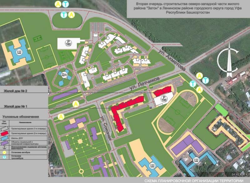 Летчиков 2 1. План застройки Затона Уфы. Проект застройки Затона по ул летчиков. План застройки ул летчиков. Застройка ул летчиков Затон.