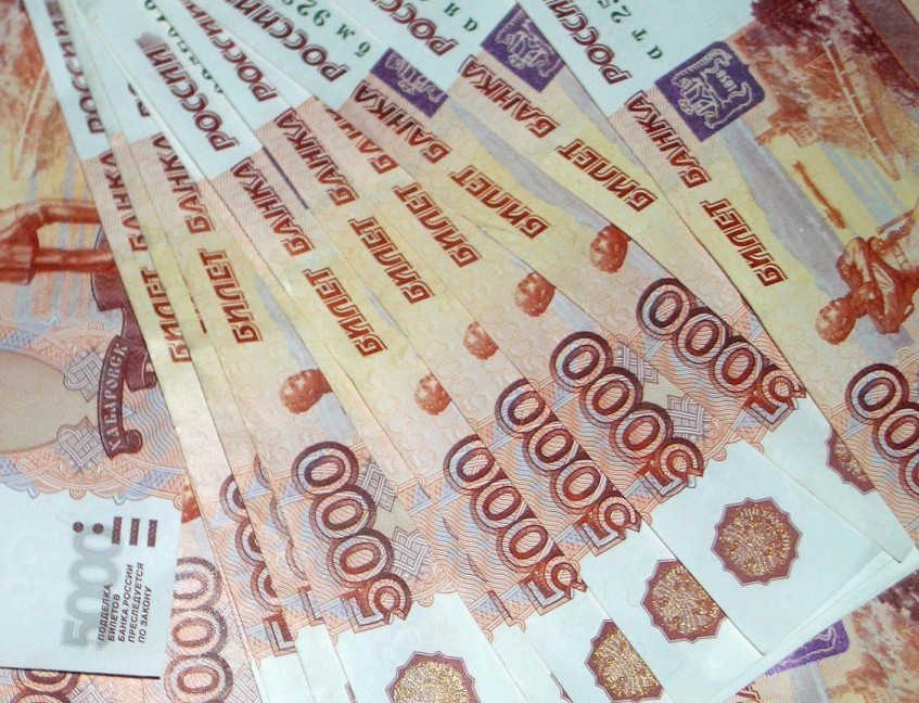 Калькулятор валют чешские кроны к рублю