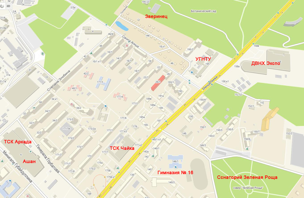 сагита агиша 22/1 уфа на карте