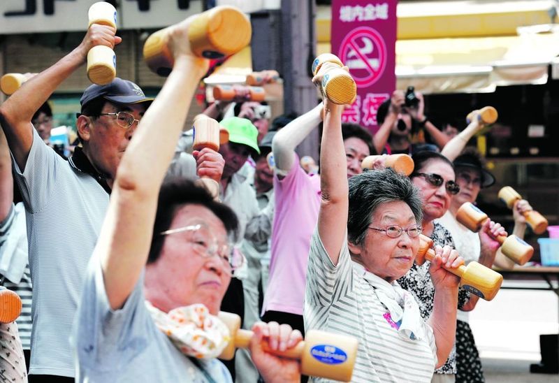 японцы пенсионеры