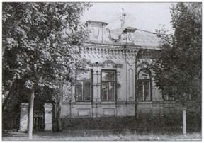 дом Чуфаровского в Уфе