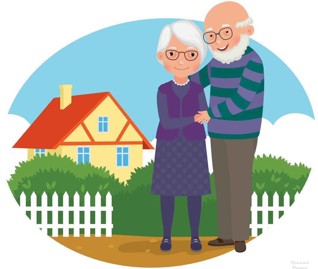 Бабушка и дедушка пенсия