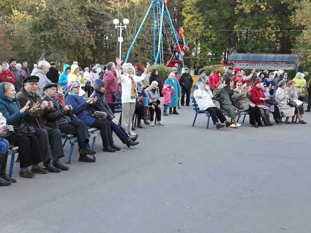 Погода культура. Погода Демский.