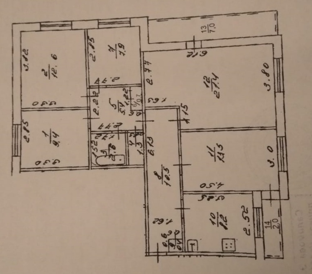 5-комнатная, 3600000 руб. Уфа, ул. Адмирала Ушакова, д.88/1. Продажа. -  купить, продать, сдать или снять в Уфе на RB7.ru