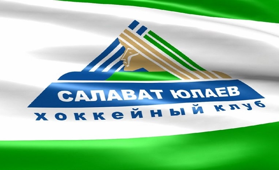 Салават юлаев картинки