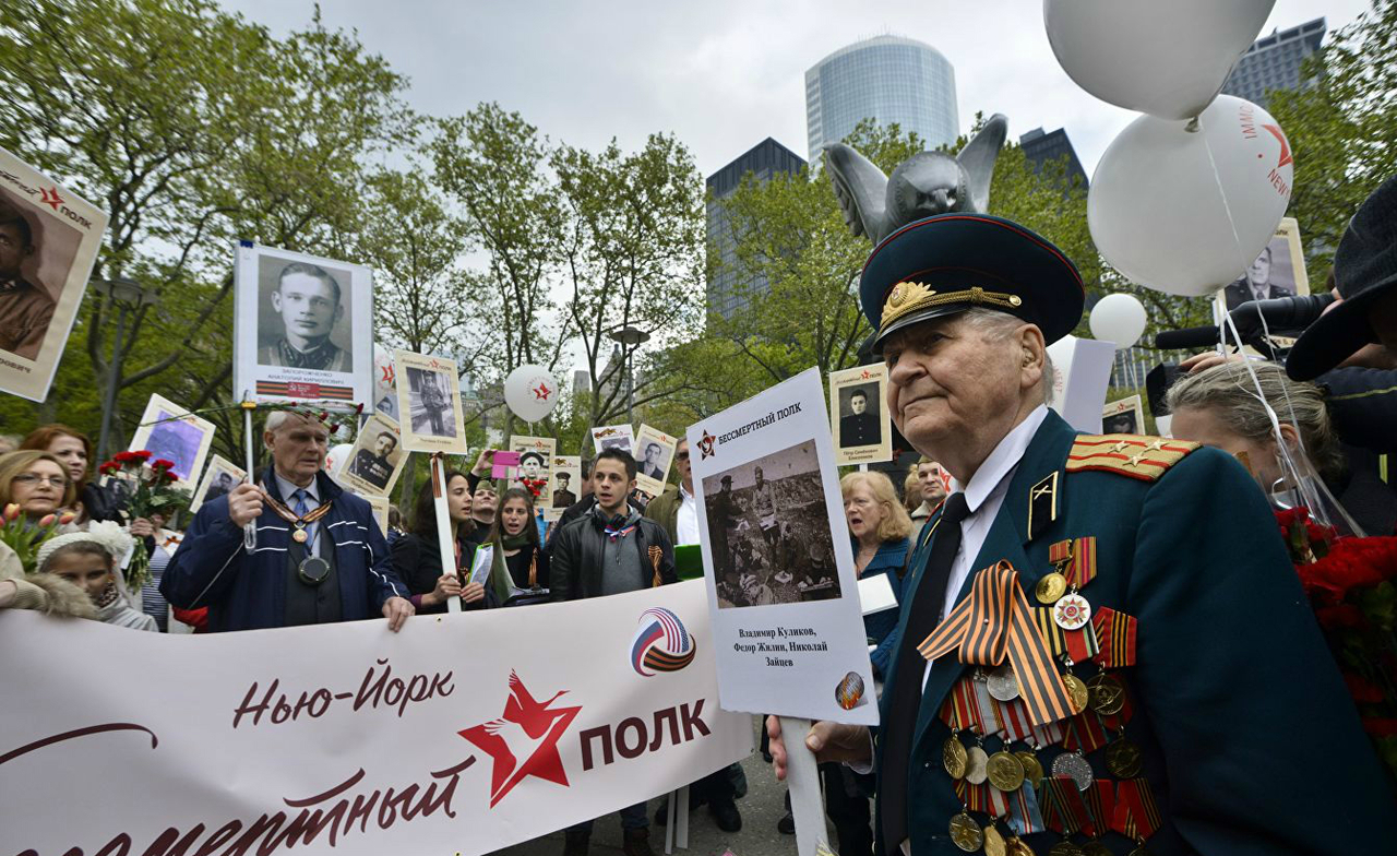 Видео бессмертный полк в фотографиях