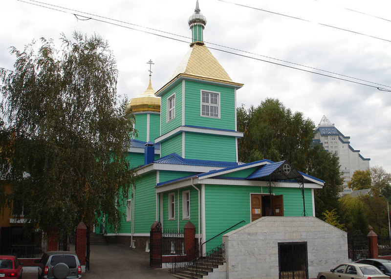Святосергиевский собор