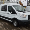 Thumb ford transit 2in1 2