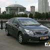 Thumb avensis 44532 04