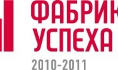 Фабрика успеха отзывы. Фабрика успеха. Фабрика успеха интернет магазин. Фабрика успеха официальный сайт. Фабрика успеха официальный сайт интернет магазин.